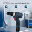 پیچ گوشتی شارژی باس مدل 18V-Li-ion