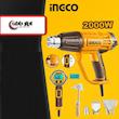 سشوار صنعتی اینکو مدل HG200058-2000W