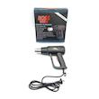 سشوار صنعتی باس مدل BS-HeatGun