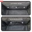 کیف ابزار سوناکس مدل 4041 سایز 180×220×400 میلی متر