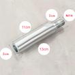 رابط افزایش طول شفت مینی فرز رزوه مدل M14 کد 110mm