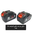 شمشاد زن شارژی باس  کد BS123JB267-3