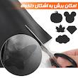 چسب چرمی نادیاهوم مدل  blk 20cm طول 1 متر