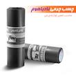 چسب چرمی نادیاهوم مدل  blk 20cm طول 1 متر