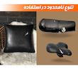 چسب چرمی نادیاهوم مدل  blk 20cm طول 1 متر