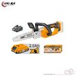 اره زنجیری شارژی اینکو مدل CGSLI20851-20V