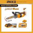 اره زنجیری شارژی اینکو مدل CGSLI20851-20V