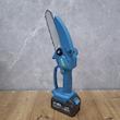 اره زنجیری سرشاخه زن صنعتی راویکس مدل 48LITHIUM_ION کد 01 مجحموعه 7 عددی 