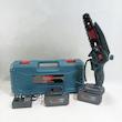 اره زنجیری باس مدل 15cm-88volt