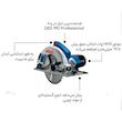 اره دیسکی بوش مدل GKS 190