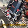تبدیل اره دیسکی به اره میزی و تبدیل اور فرز به فرز میزی مدل MC board