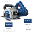 شیار زن هیوندای مدل  HP-2125