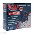 اره عمود بر 1500 وات باس مدل BS-65510