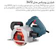 شیار زن رونیکس مدل 3412