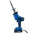 اره افقی بر شارژی ویوارکس مدل VR2114-RS