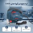  اره عمودبر آروا مدل 5405