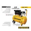 کمپرسور باد کنزاکس مدل KSC-5451