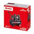 کمپرسور باد سایلنت رونیکس مدل RC-5012