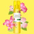 بادی اسپلش زنانه بنتون مدل Perfect Yellow Magnolia حجم 236 میلی لیتر