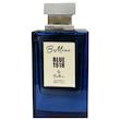 ادو پرفیوم مردانه بی ماین مدل Blue 1918 با رایحه تلخ حجم 100 میلی لیتر