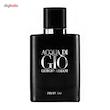 پرفیوم مردانه جورجیو آرمانی مدل Acqua Di Gio Profumo حجم 75 میلی لیتر
