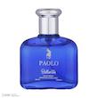 ادو پرفیوم مردانه بالرینا مدل Paolo حجم 30 میلی لیتر