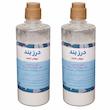  دوغاب آماده مدل 01 وزن 300 گرم بسته 2 عددی