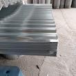 ایرانیت فلزی مدل Galvanize 0.40 کد 1.10 طول 3 متر