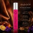 ادو پرفیوم مردانه هارلینگن مدل دیور فارنهایت با رایحه گرم حجم 35 میلی لیتر