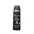 اسپری خوشبو کننده بدن مردانه پنتی مدل montblanc حجم 200 میلی لیتر
