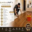 کفپوش مدل PVC طرح Rustic Walnut