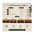 کفپوش مدل تایل ترموود شش ردیفه بسته 11 عددی