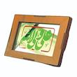 تابلو آینه رومیزی مدل a01 سایز 13*8.5 سانتی متر