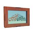تابلو آینه رومیزی مدل a06 سایز 13*8.5 سانتی متر