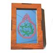 تابلو آینه رومیزی مدل a08 سایز 13*8.5 سانتی متر