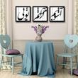 تابلو آینه ایدلیک مدل آشوب کد 40 مجموعه 3 عددی