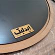 تابلو آینه ایدلیک مدل نراحت جان 
