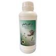 محلول پرکلرواتیلن مدل C2Cl4 کد 914 حجم 1000 میلی لیتر