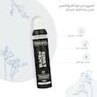 اسپری بدن مردانه بوتانیس مدل Black &White حجم 175 میلی لیتر