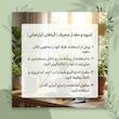 کود مایع گیاهان آپارتمانی و باغچه ای گرینی مکس مدل اولترا 250 میلی لیتر