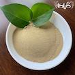 کود مایع آمینو اسید گیلدا مدل بنامید حجم 120 میلی لیتر