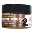 اسکراب لایه بردار پوست ایمنس هربال مدل mini coffee وزن 200 گرم