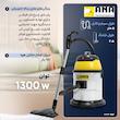 جاروبرقی صنعتی 1300 وات آنا مدل 31WD Eco ظرفیت 30 لیتر