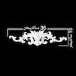 ابزار پیش ساخته مدل گل وکیوم ممبران بسته 2 عددی