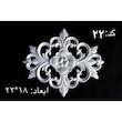 ابزار پیش ساخته مدل رزین ممبران گل وسط بسته 2 عددی