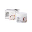 اسکراب لایه بردار پوست بایواکوا مدل  Brightening Exfoliating Rice Gel حجم 140 میلی لیتر