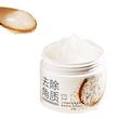 اسکراب لایه بردار پوست بایواکوا مدل  Brightening Exfoliating Rice Gel حجم 140 میلی لیتر