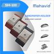 سنباده گیر مهاوید مدل sm-100 بسته سه عددی