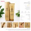 ژل اسکراب پوست فیداتو  حجم 150 میلی‌لیتر، روشن‌کننده، جوان کننده، حاوی گلیسیرین، مناسب انواع پوست
