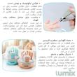 ست ناخن گیر کودک لومیکس مدل دایموند مجموعه ۴ عددی